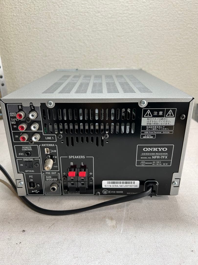 I17 整備ONKYO NFR-7FX ハイレゾCD/SD/USBレシーバー
