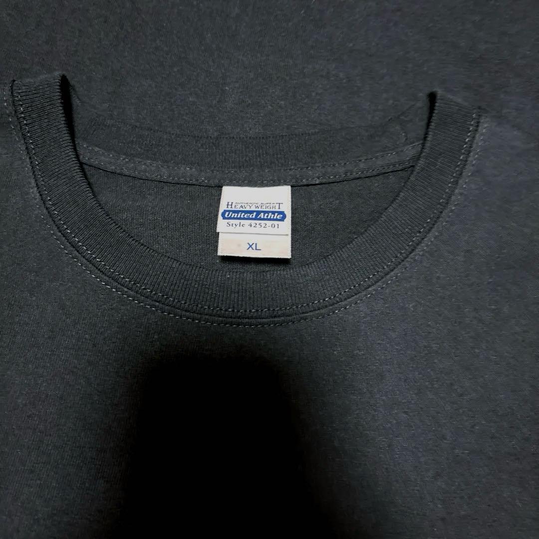 Careless Monster Tシャツ ユーキ ケアモン　XL 超特急