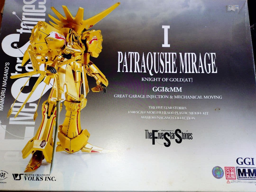 GGI VOLKS　パトラクシェ　ミラージュ FSS ナイトオブゴールドAT