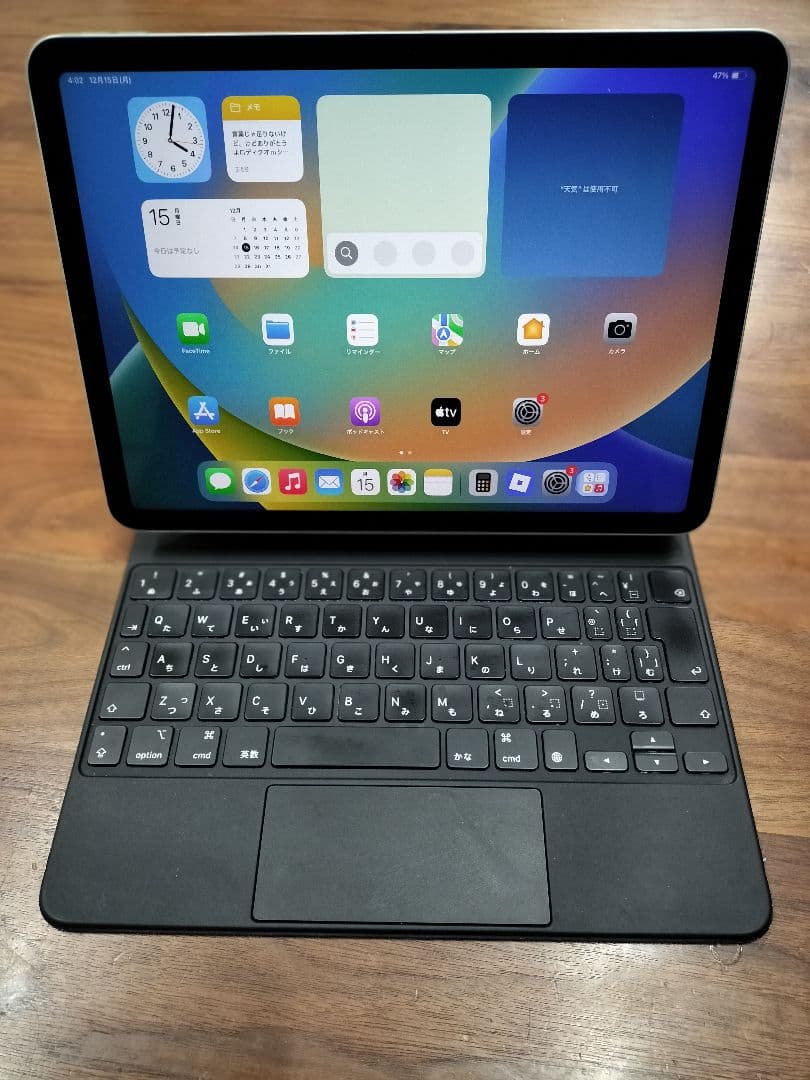 格安！Ipad Magic Keyboard　MXQT2J/A A2261