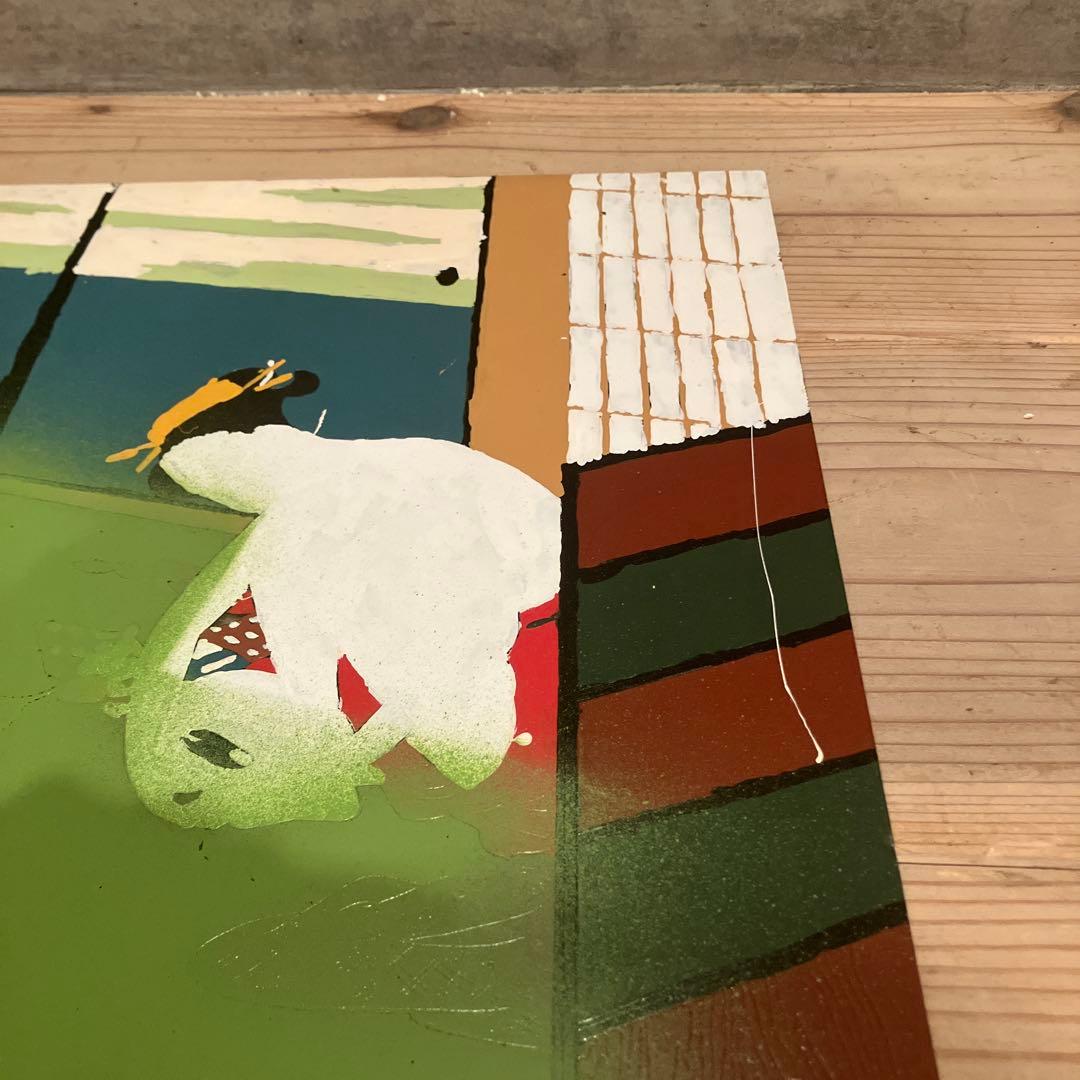 ガラス絵の浮世絵　「鈴木春信　爪切り」　美人画　時代物　骨董　インテリア