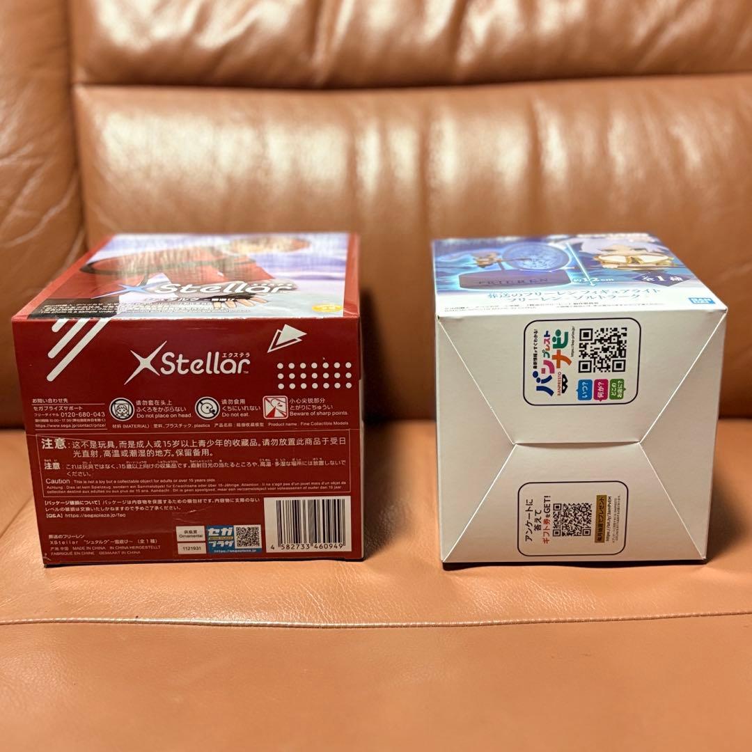 葬送のフリーレン Xstellar フィギュア〜雪遊び3種、フィギュアライト1種