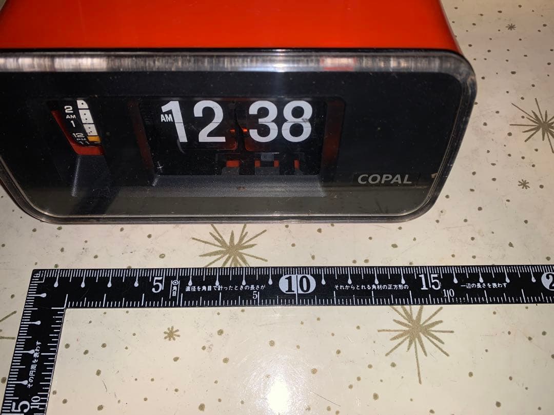 昭和レトロ　動作品　コパル　パタパタ時計　オレンジ　スペースエイジ　レトロポップ