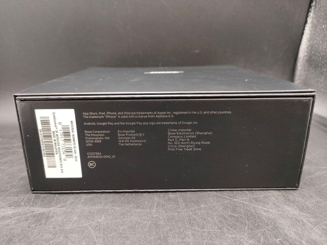 BOSE QuietControl 30 ワイヤレスイヤホン ボーズ