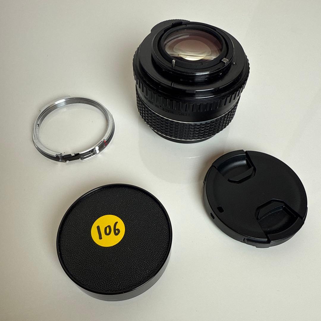 【お得】PENTAX名玉セット + Zマウントアダプター各種
