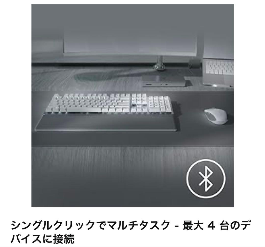 【新品】Razer Pro Type Ultra JP メカニカルキーボード