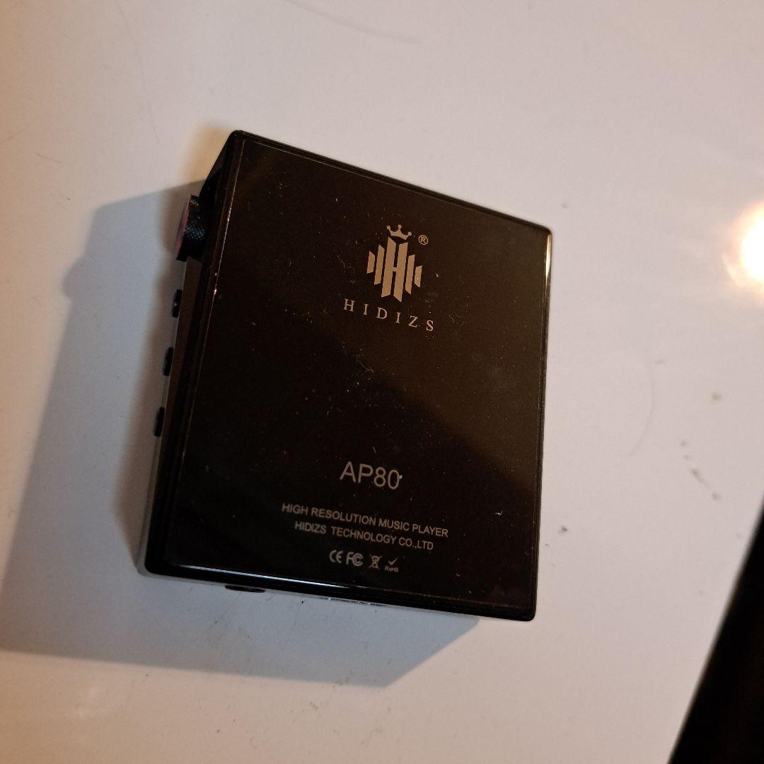 HIDIZS AP80 ハイレゾ音楽プレーヤー　ケーブルなし