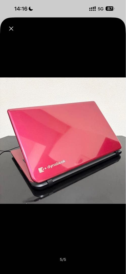 y*i様 【美品】新品SSD搭載/東芝ノートPC/届いてすぐ使える/Window
