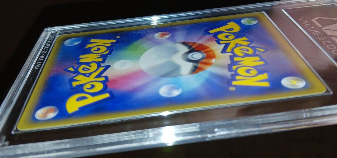 メタモン ファントムゲート　トレーディングカード グレード9.5