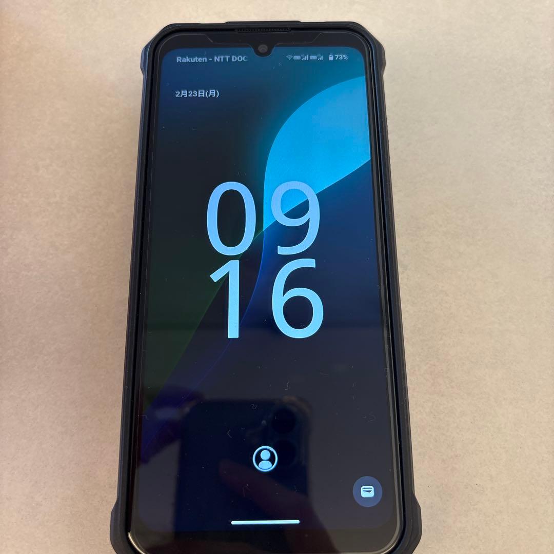 FOSSIBOT F110 Pro 本体