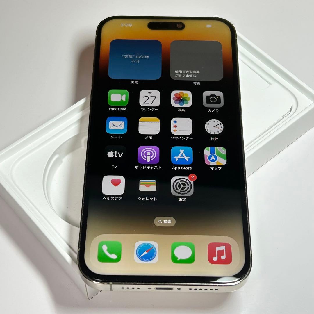 i*e様 中古品【不良なし】iPhone 14 PRO MAX｜512gb｜SI