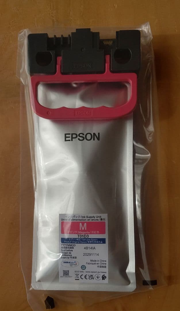 EPSON純正インク4色 T01D1 T01D2 T01D3 T01D4