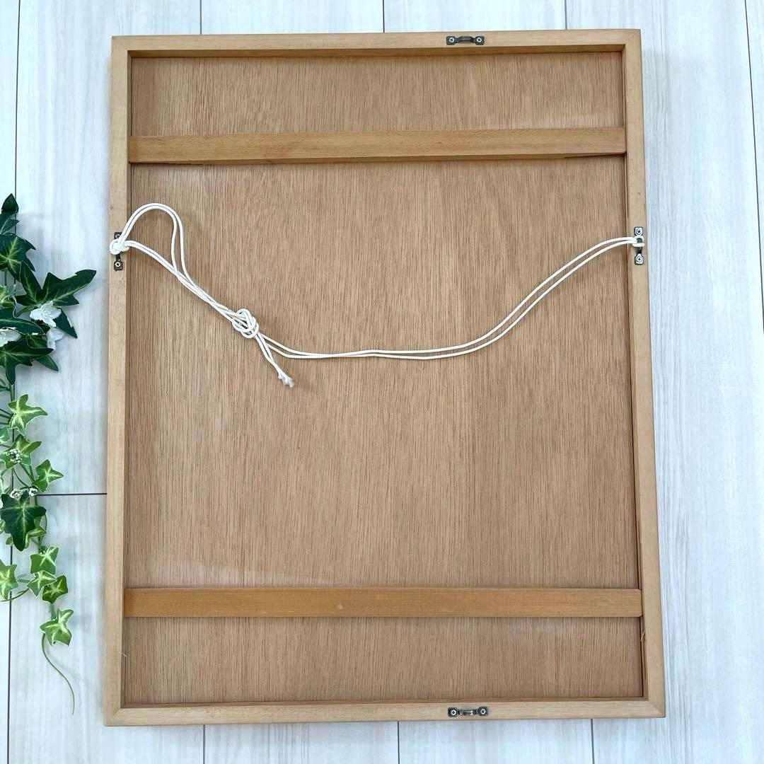 【レア】鯉のぼり　柚木沙弥郎　縁起物ヴィンテージ品❣️最終値下げ❣️