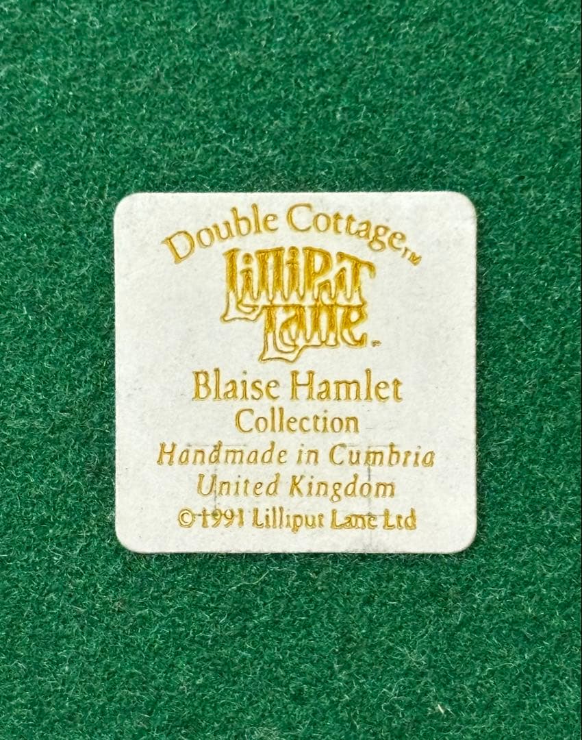 【英国リリパットレーン★Double Cottage 1991】【レア、美品】