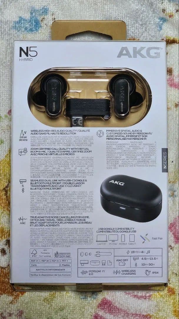 AKG N5 HYBRID 完全ワイヤレスイヤホン