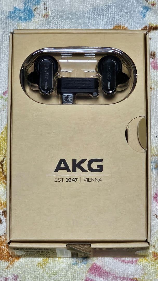 AKG N5 HYBRID 完全ワイヤレスイヤホン