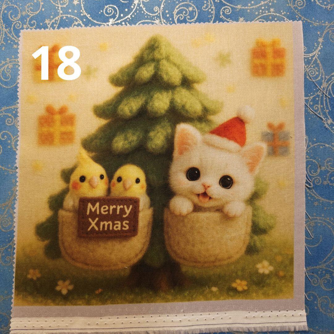 ご確認用　そら様パネル　ネコちゃん柄　ハンカチ　ハンドメイド