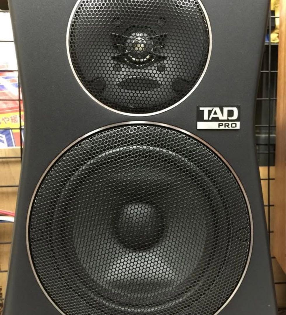 インシュレーター TAD pro 専用脚 スピーカーインシュレーター6個セット