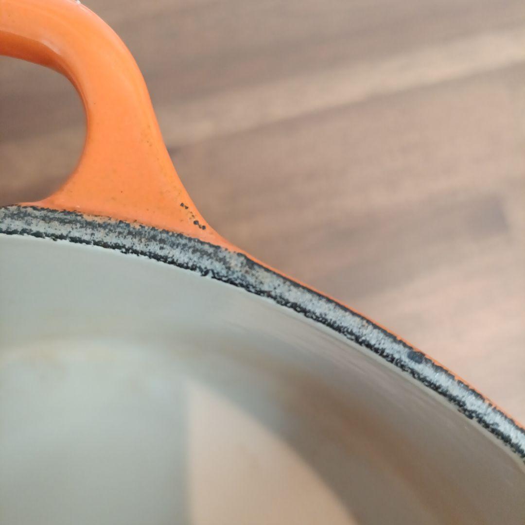 Le Creuset オレンジ 両手鍋 約20cm