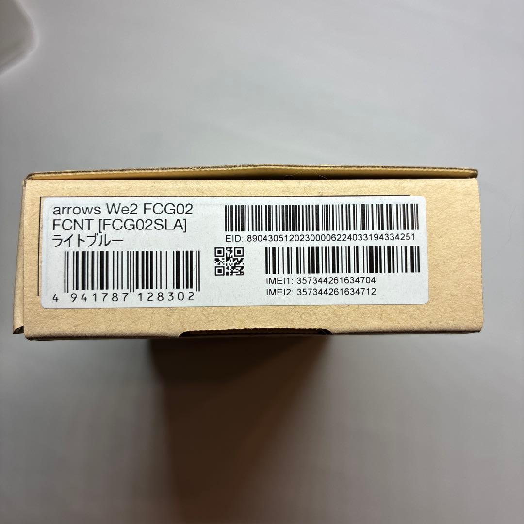 Arrows We2 64GB ライトブルー