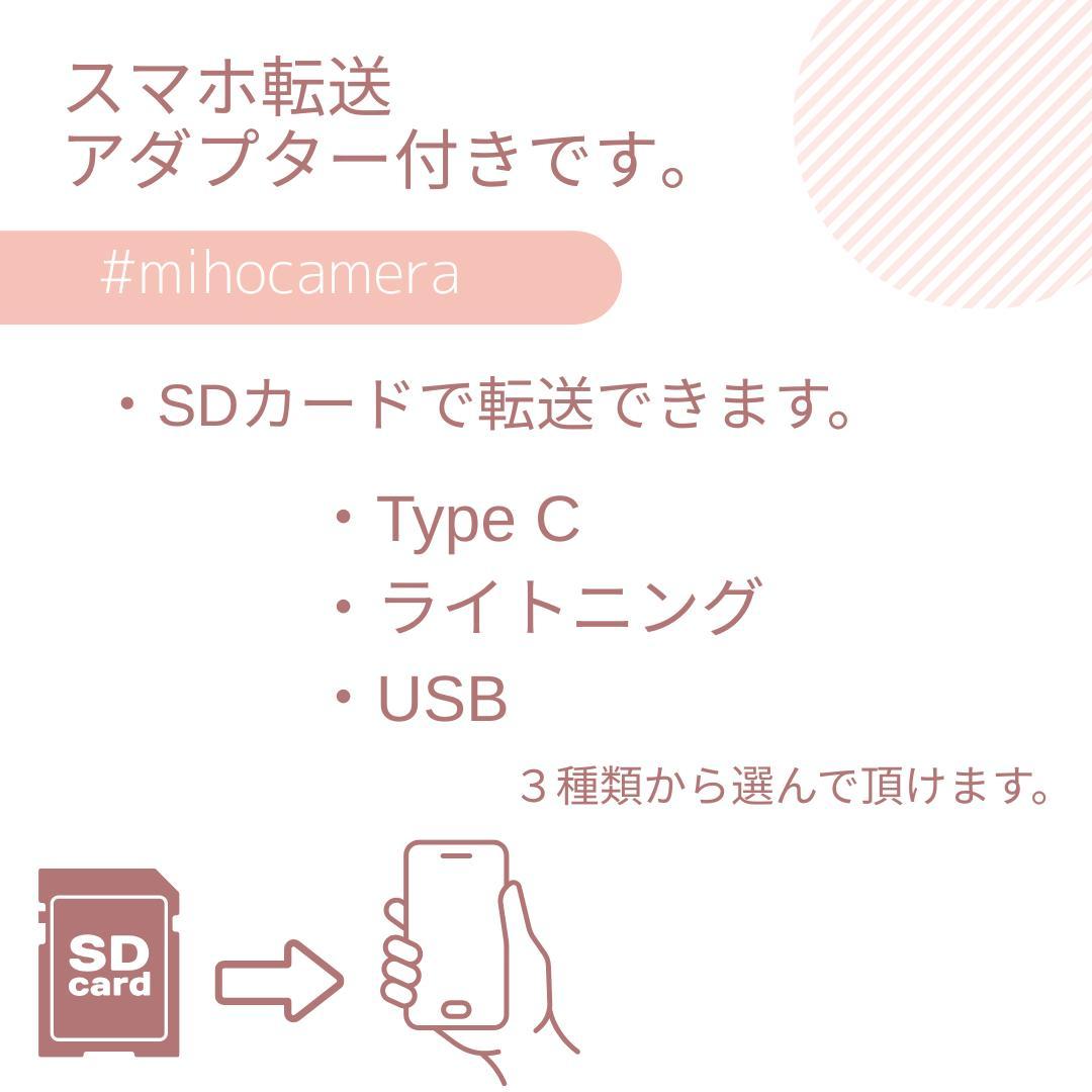 Canon Kiss X4 ダブルレンズキット ショット数4160枚