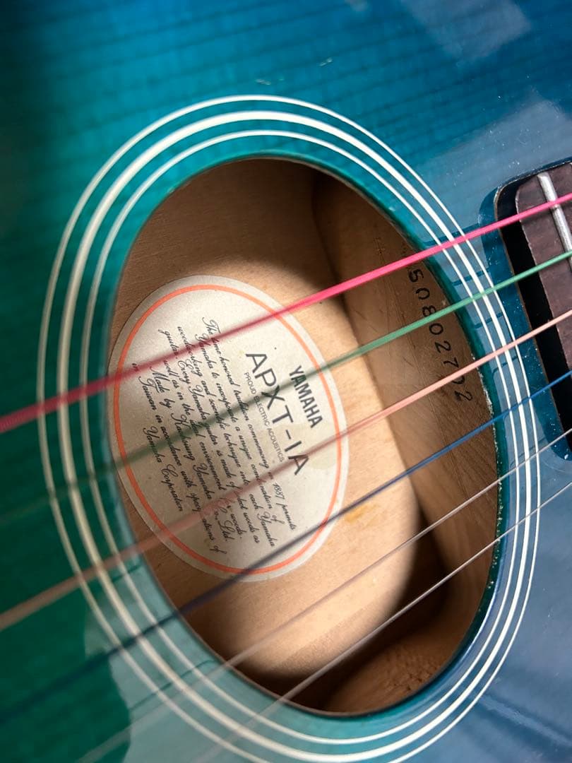 ヤマハ YAMAHA APXT-1A エレアコ ミニギター トラベルギター