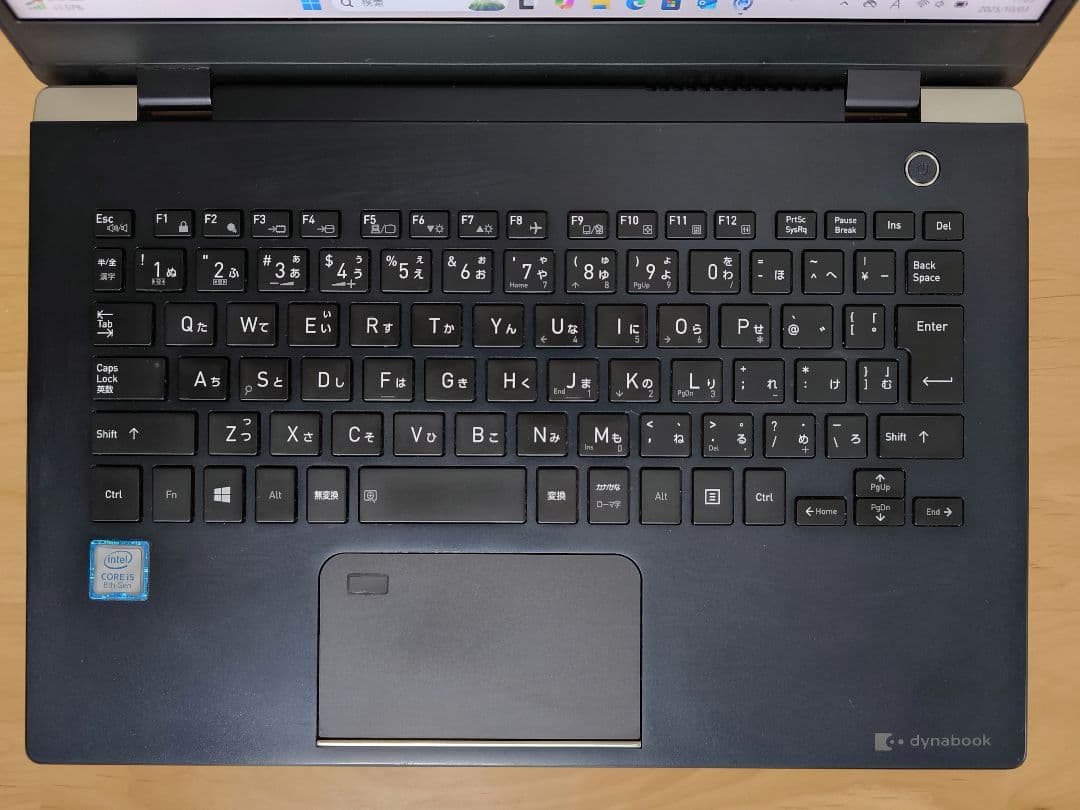 【i5第8世代】超軽量ノートパソコン│ NVMe／Windows11／カメラ付き