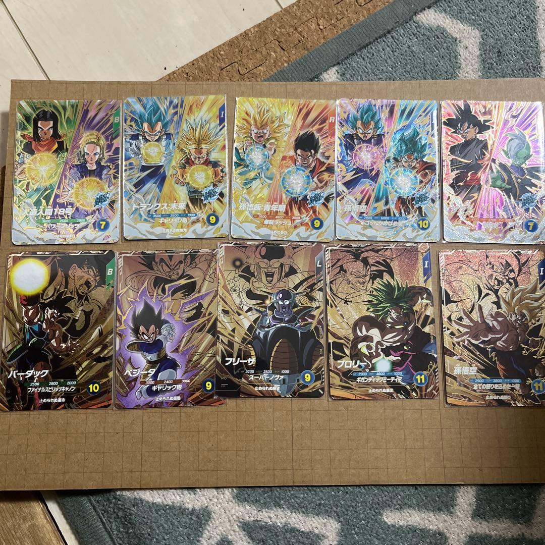 ドラゴンボールダイバーズ GDR SDV8-SEC 024 シクレ ブラック他