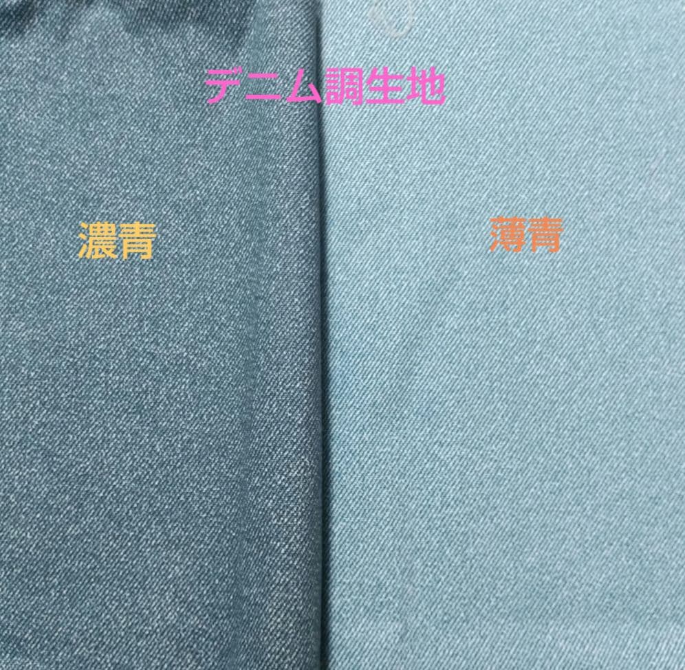 入園入学グッズ★オーダーご相談ページ 星柄