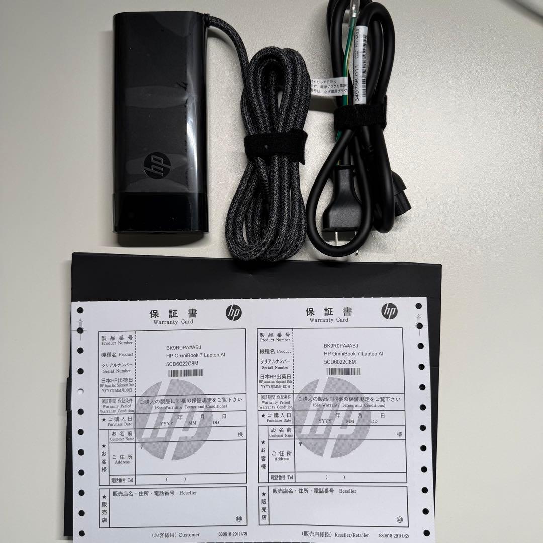 【美品】HP OmniBook 7 14-fr 32GB 1TB