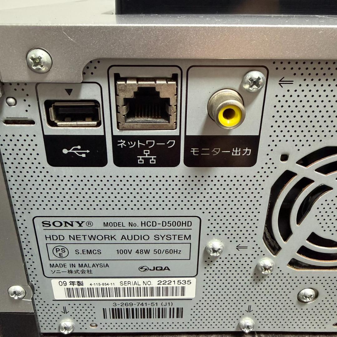 良品 ソニー NAS-D500HD S NETJUKE HDDコンポ 160GB