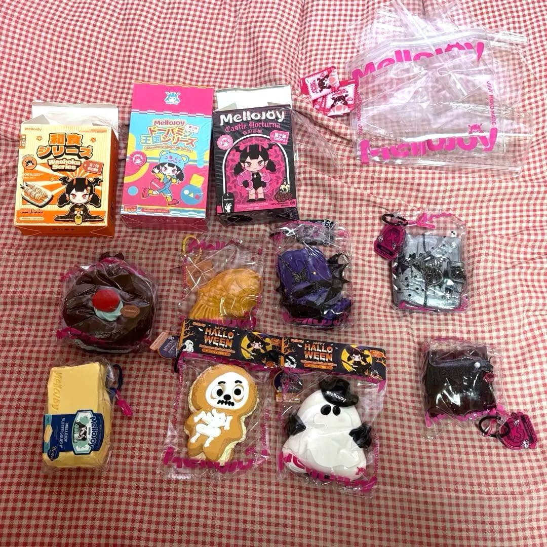 メロジョイ まとめ売り 14点 Mellojoy とんかつなど