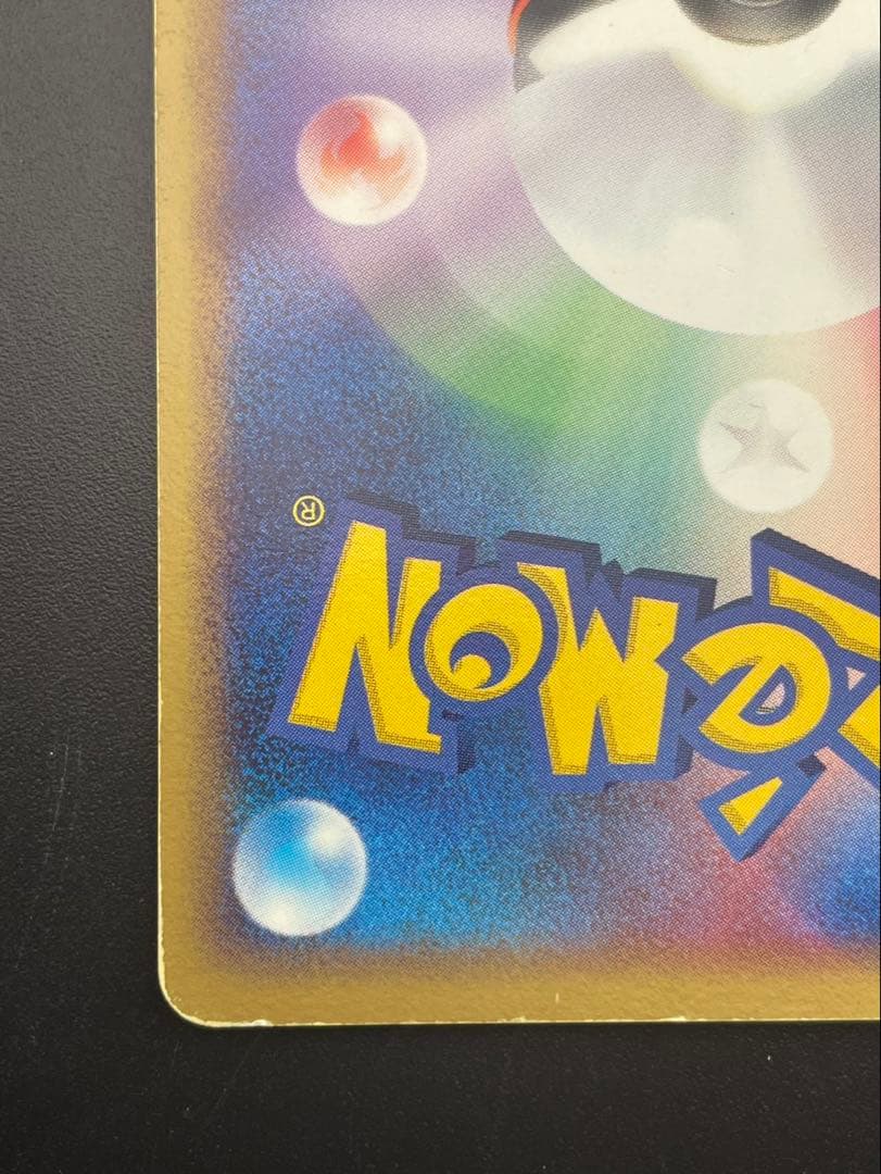 【中古品】 ポケパークのアチャモ　002/009 ポケパークプレミアムファイル