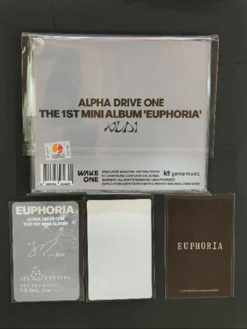 【1setのみ】一度で揃う ALD1 アルノ EUPHORIA コンプセット①
