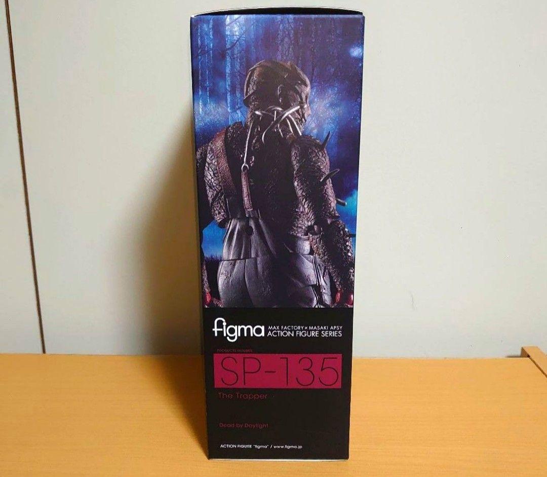 figma DEAD BY DAYLIGHT トラッパー フィギュア