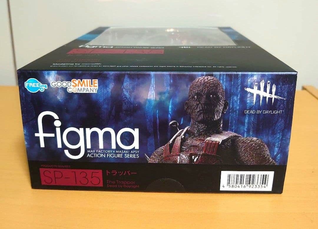 figma DEAD BY DAYLIGHT トラッパー フィギュア