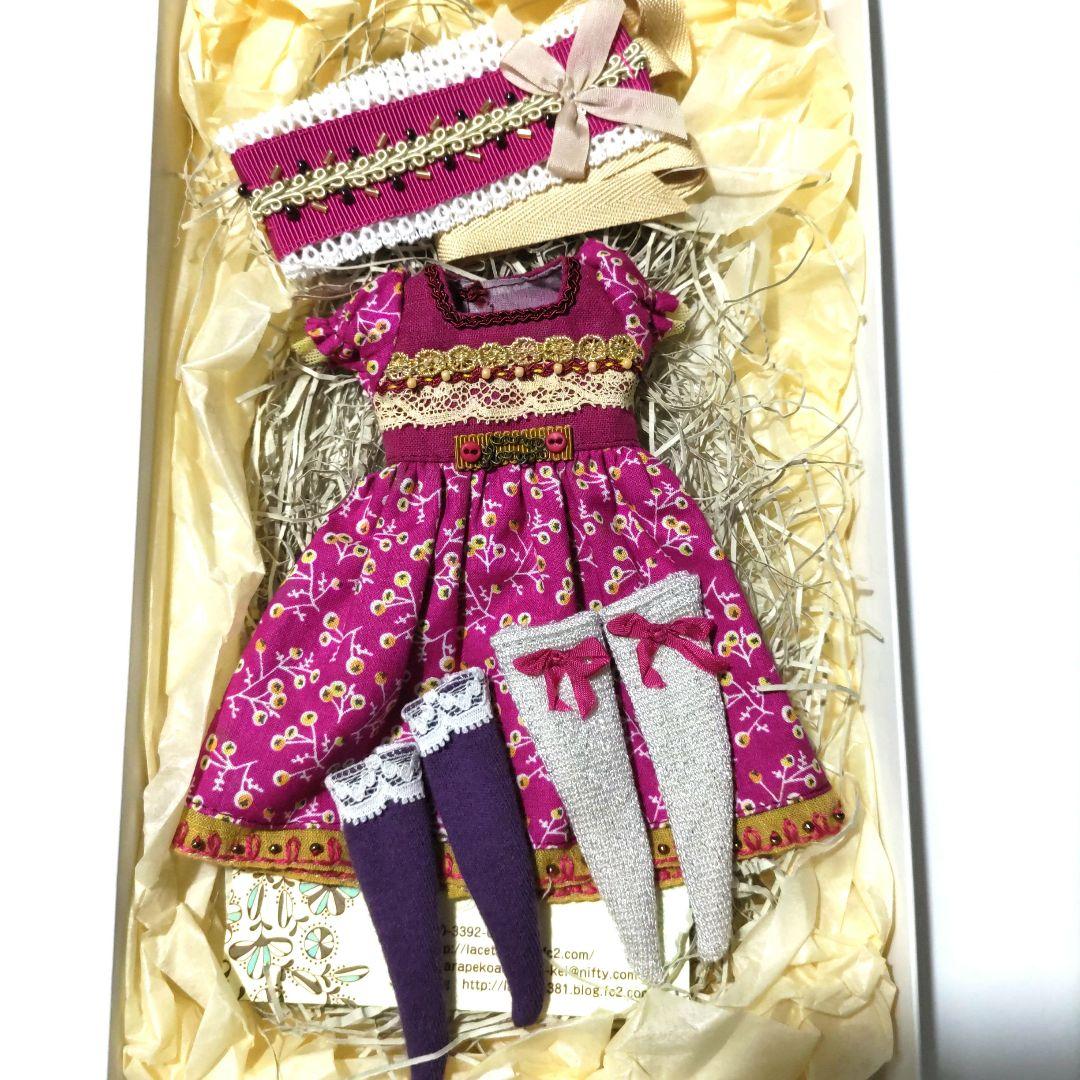 ネオブライス　アウトフィット　ハンドメイド