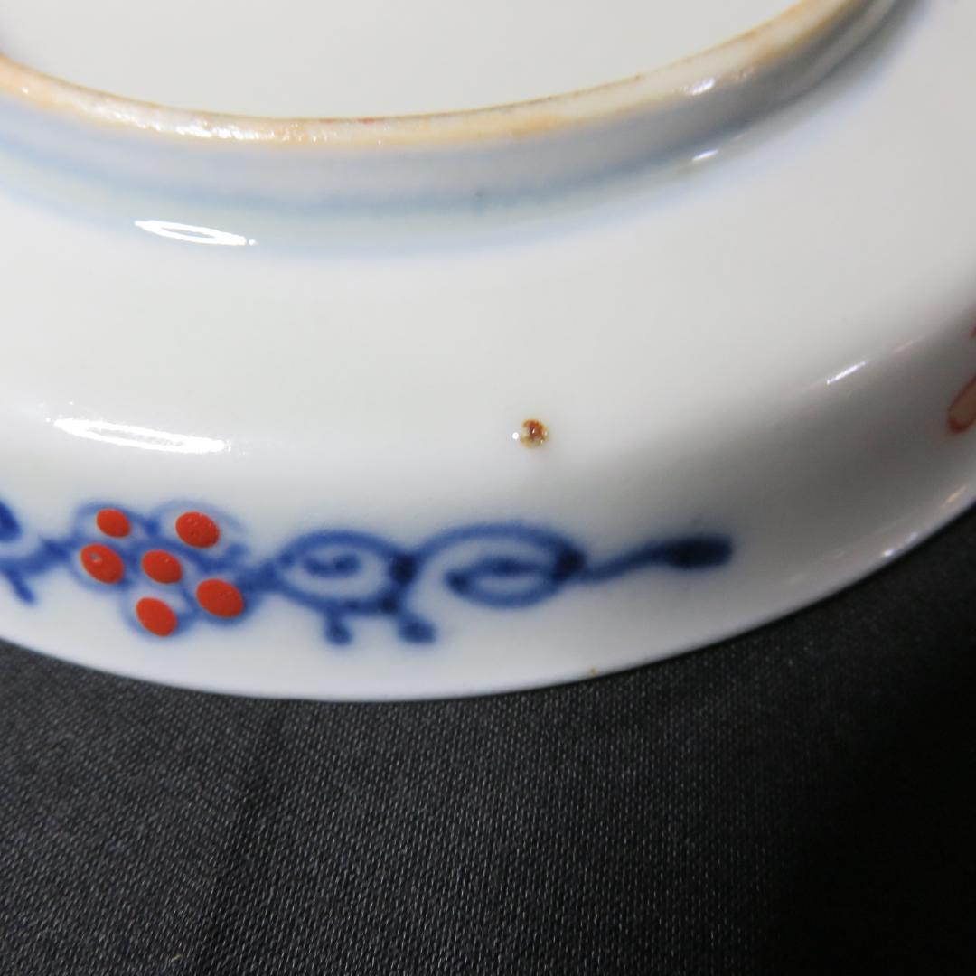 小皿 手塩皿 豆皿 色絵付け 染付 古伊万里 梅と鶴 2枚 明治 B