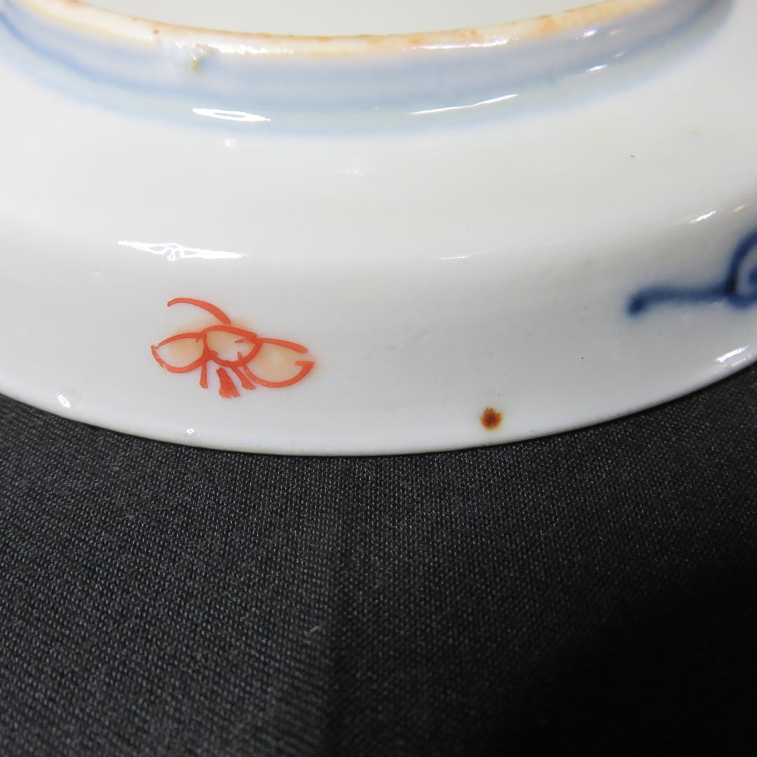 小皿 手塩皿 豆皿 色絵付け 染付 古伊万里 梅と鶴 2枚 明治 B