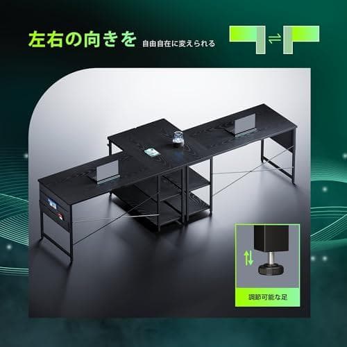 ゲーミングデスク l字デスク pcデスク 右棚左棚 幅107cm ゲーミンDXT