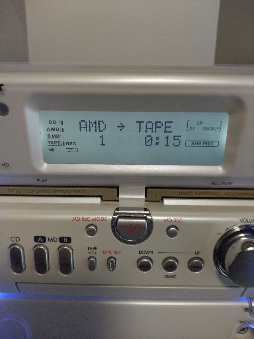 ビクター　ミニコンポ UX-W50　【CD、ダブルMD、カセットテープ】稼働品