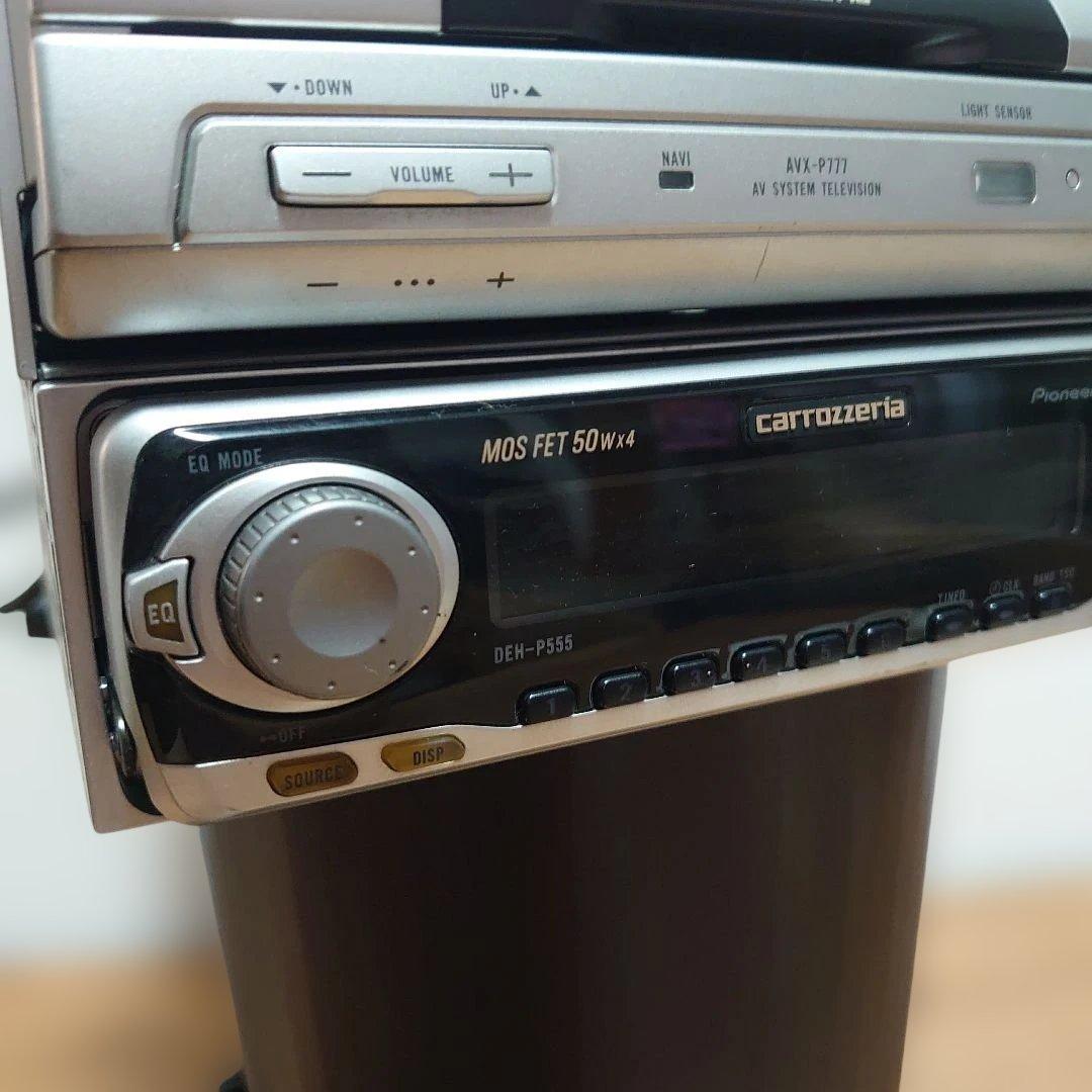 carrozzeria AVX-P777 & DEH-P555　ジャンク品