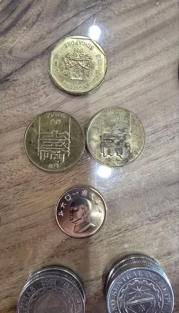 古銭　セット 美品