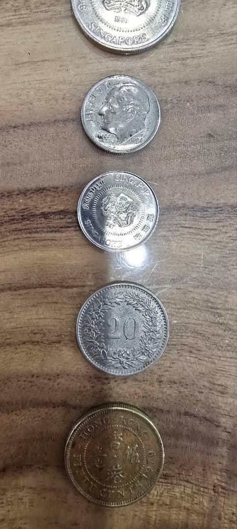 古銭　セット 美品