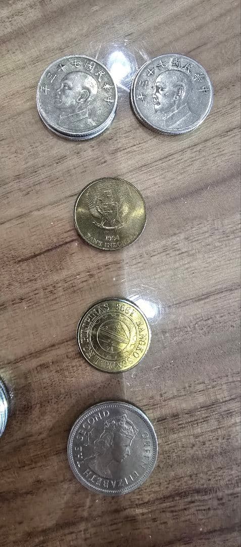 古銭　セット 美品