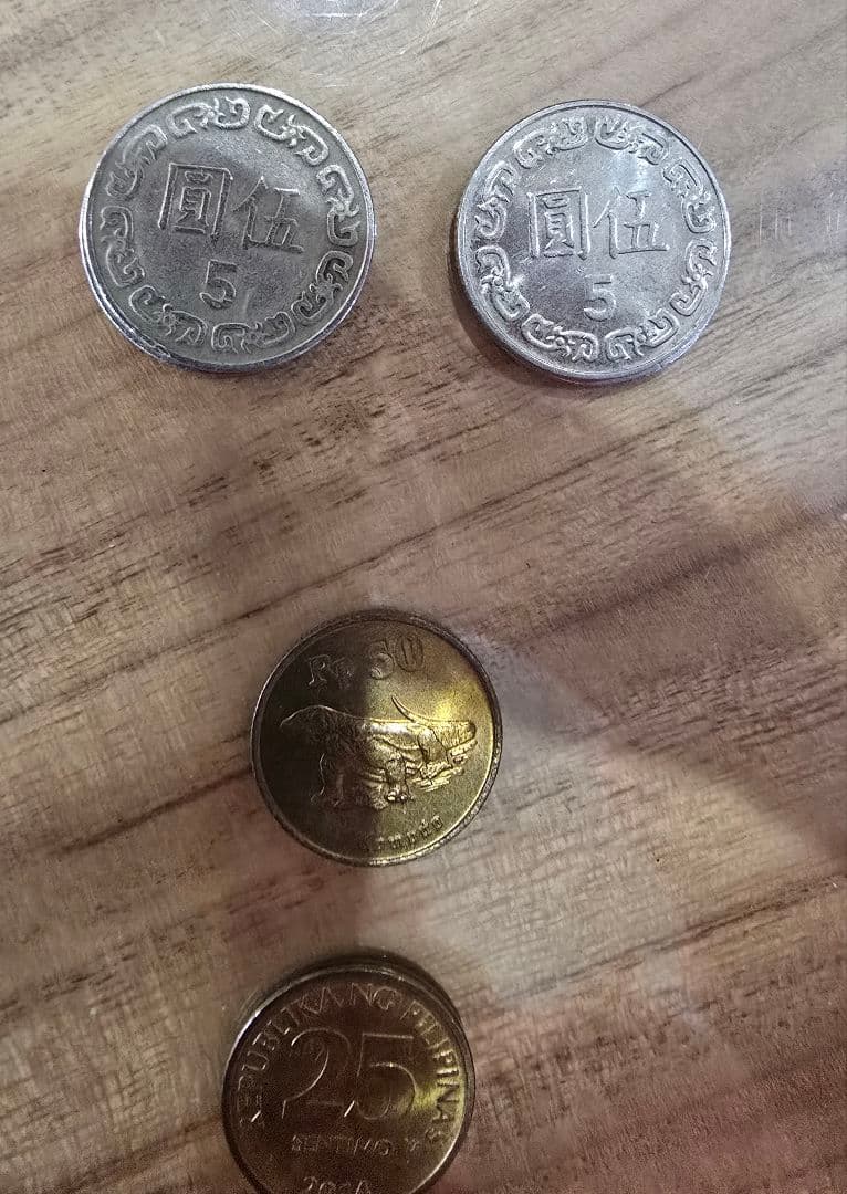 古銭　セット 美品