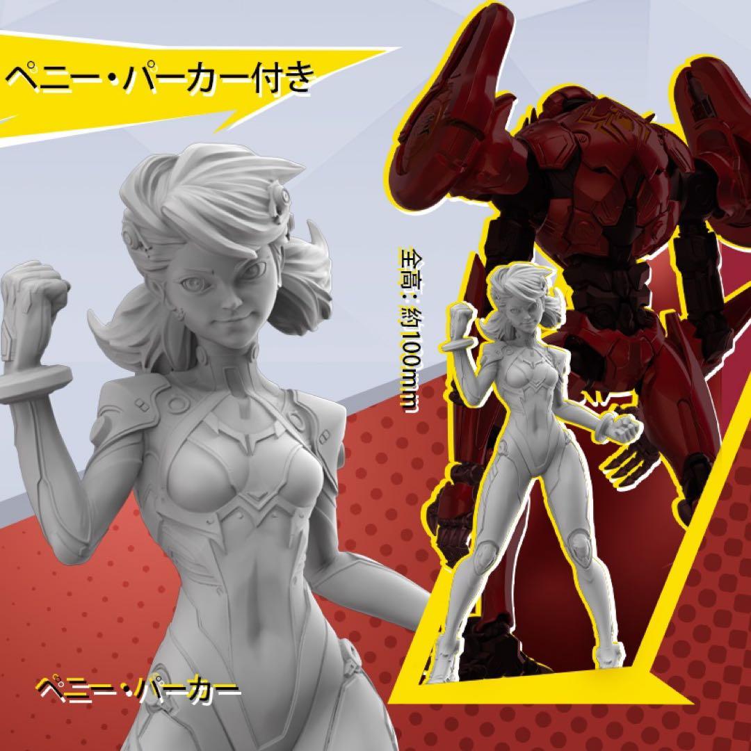 新品BLOKEES マーベル ヒーロー ペニー・パーカー　SP//dr　スーツ