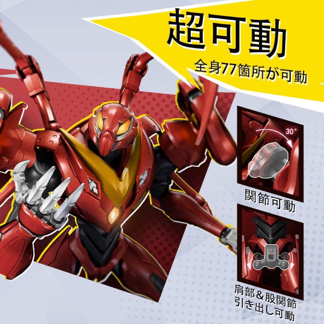 新品BLOKEES マーベル ヒーロー ペニー・パーカー　SP//dr　スーツ