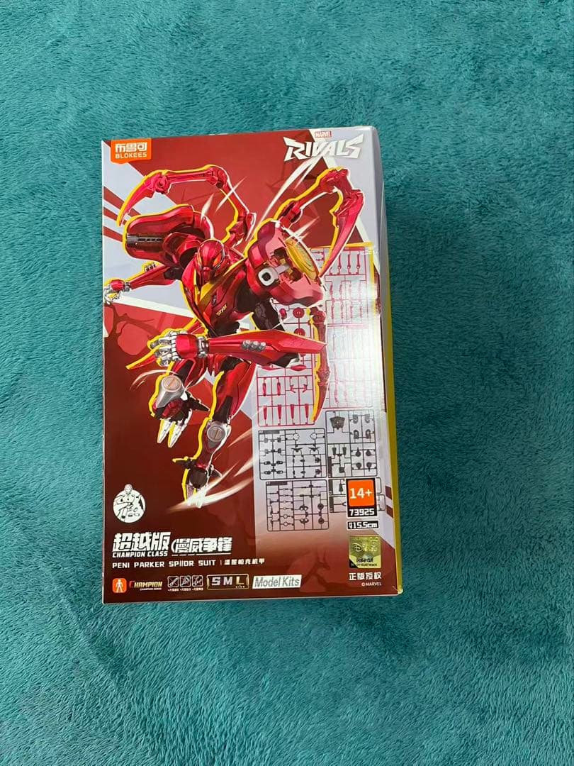 新品BLOKEES マーベル ヒーロー ペニー・パーカー　SP//dr　スーツ