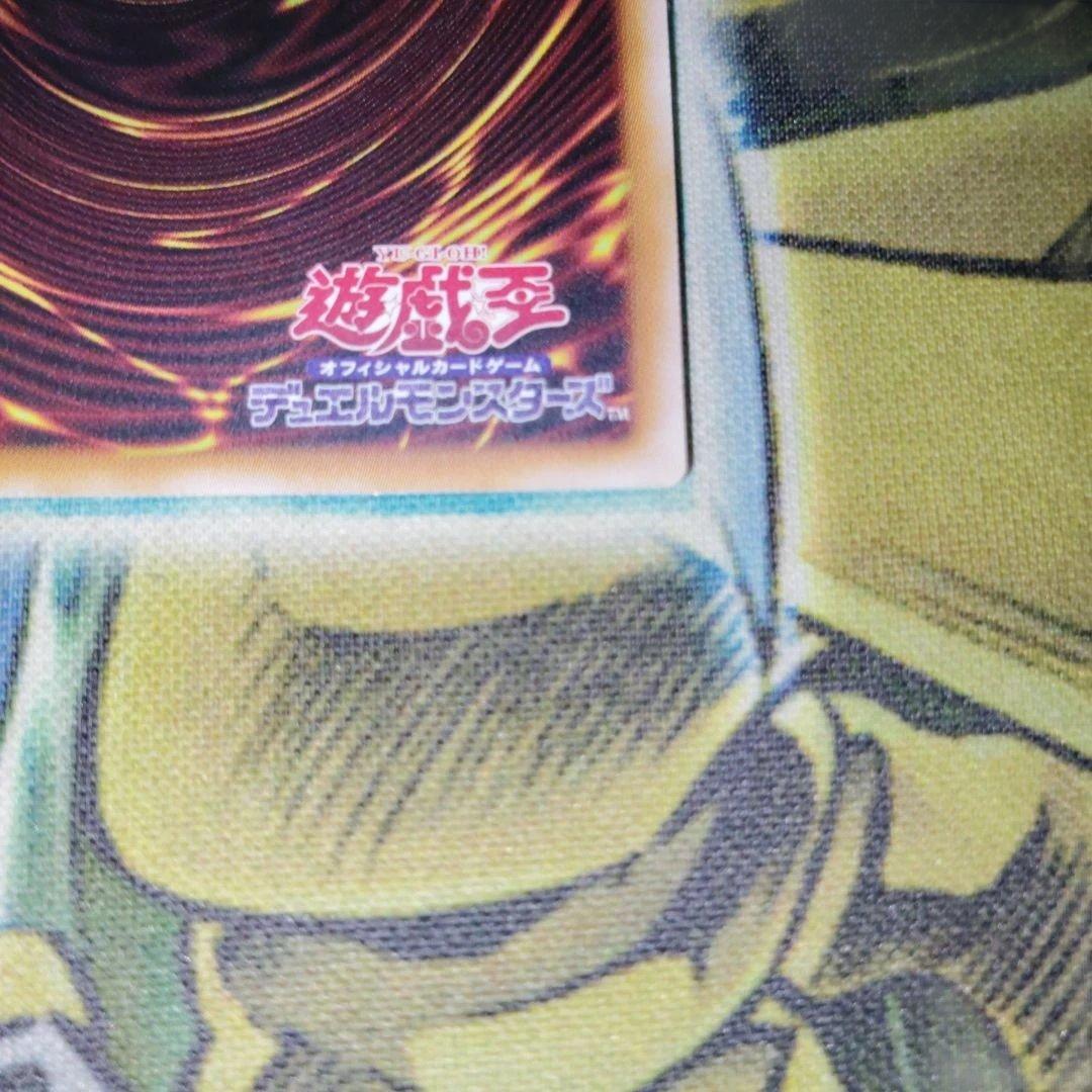霆王の閃光ドミナススパーク プリシク プリズマ